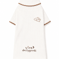 StripeNest Ribbed Lounge Base Shirt
